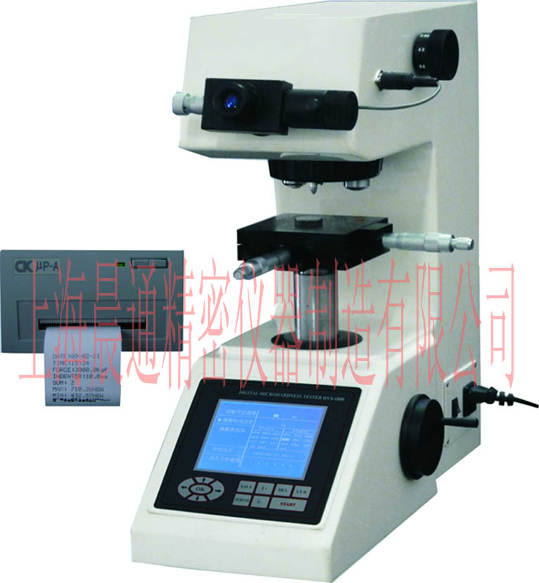 �Զ�ת��������΢Ӳ�ȼƣ�����ӡ��