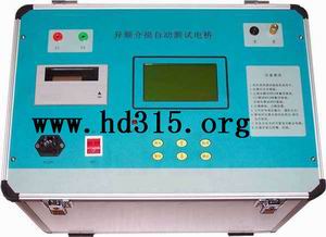 ��Ƶ�����Զ����Ե��� �ͺ�:XP57-DX6000�� ��ţ�M378367