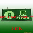 ¥��ָʾ�� wi70667