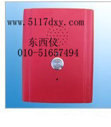 ����ר�õ绰��  wi68175