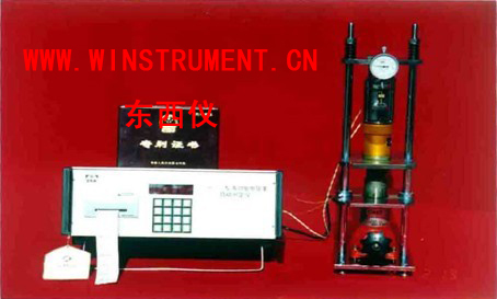 �������Զ��ⶨ�� wi72363