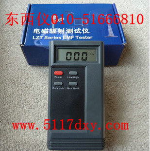 ����ֱ�����������/���˼�����/��ų�ǿ�Ȳ�����/���������ֻ������� wi66688