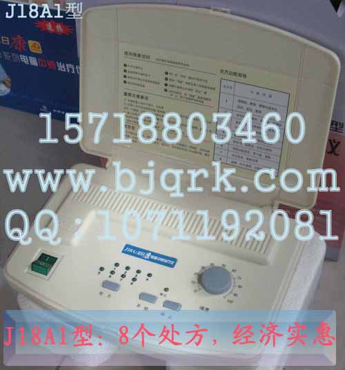 ȫ�տ�������Ƶ������J18A1�� (һ�����������ά�ޣ�