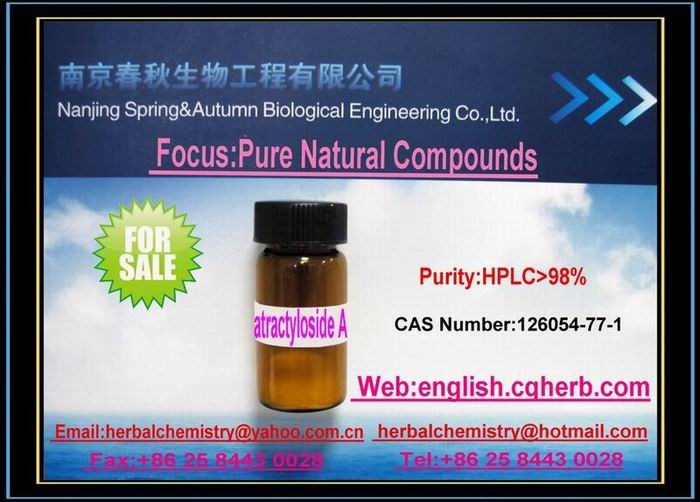 ������A,23-�ǻ��������ͷ������B4��ͷ������A��˾����