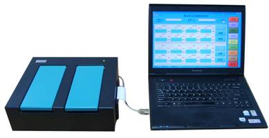 6072�๦��ʳƷ��ȫ���ټ��ϵͳ