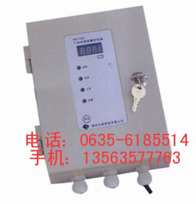 ��Ȼ�����屨����