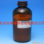 COSMOSIL C18-PREPCOSMOSIL C18-PREP ����ɫ������