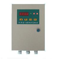 �����Ȼ�������й©������