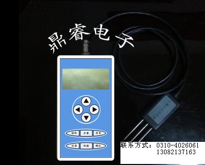 HA1005 ��Яʽ����ˮ��/ʪ���¶Ȳⶨ��¼��|������ʪ�ȼ�¼��|���