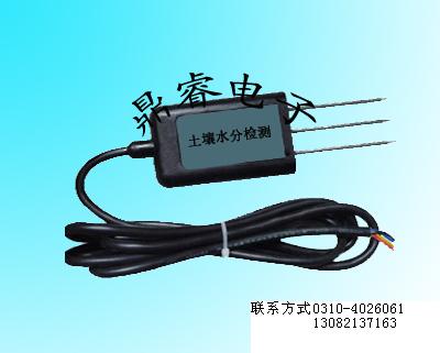 HA2001����ˮ��/ʪ�ȴ�����|������ˮ��|��ѹ/�����ź�|�������