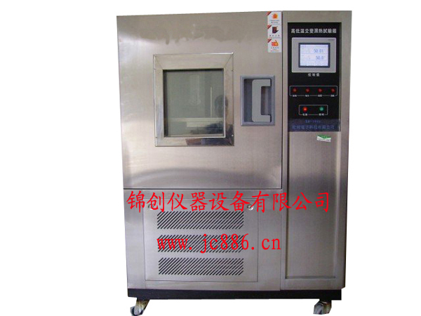 �ɳ�ʽ���º�ʪ��