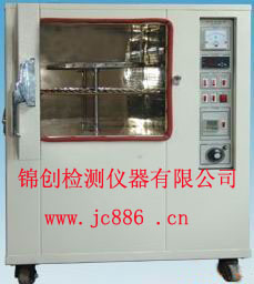 ��Ȼͨ���ϻ���