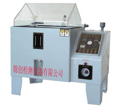 ��ˮ���������