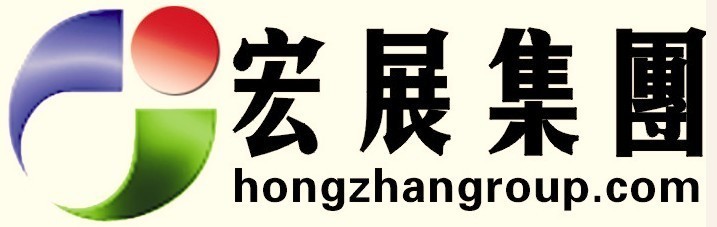 ��ɽ��չ�����Ƽ����޹�˾