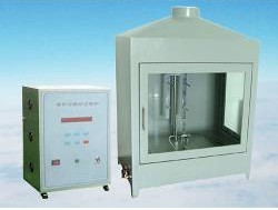 �������Ͽ�ȼ�������