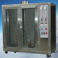 UL-94����ȼ�������