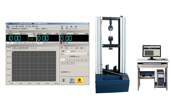 ���ԣ�΢�����������������