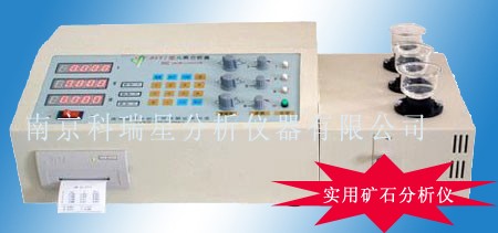 Ԫ�ط����ǣ���Ԫ�ط����ǣ�������������Ʒ�ʣ���������ά��