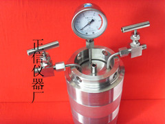 ������ѹ��Ӧ��