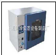 ̨ʽ�ķ������/���¸�����/�ϻ���