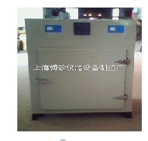 ���Ӳ�Ʒר�ø���ϻ���