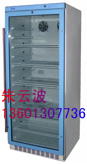 ҽ�ó�ϴҺ������