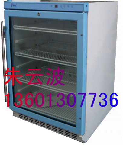 ҽ�ô���������