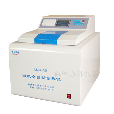 ��Ӧ�ױ����Ƶ���Һ��ȫ�Զ�������������