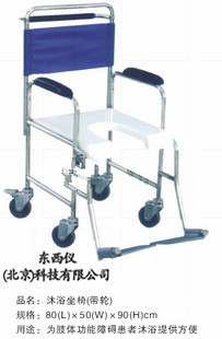 ����ֱ����ԡ���Σ����֣�