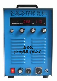 ����ֱ�������亸�޸���