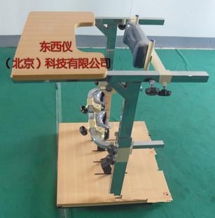 ����ֱ����ͯվ����