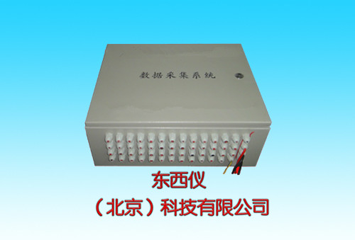 �Զ�������ˮ׼����ϵͳ