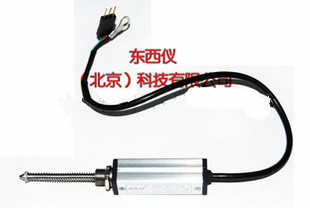 ����ֱ��ֱ��λ�ƴ�����