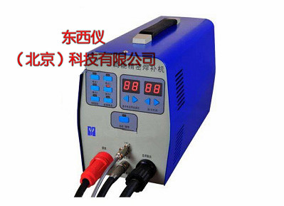 ���ܾ��ܺ�����(�¼��⺸��)