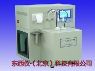 �Զ����/����ⶨ��