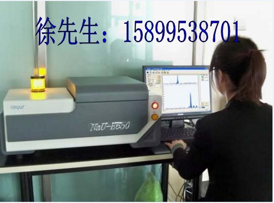 ��Ӧ�����ǣ�ӫ������ǣ�X���߹�������������Ψ3V