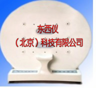 ����ѵ����/Զ�����ѵ����