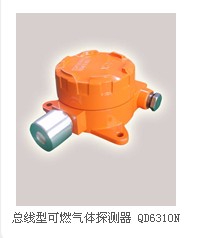 �����Ϳ�ȼ����̽����QD6310N