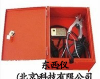 �̶�ʽ����ӵر�����