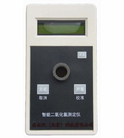 �������Ȳⶨ��