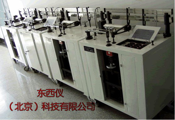 �๦����ѧʵ�����ۺ�����̨�豸