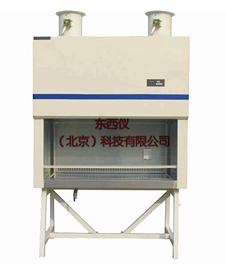 ����ֱ�����ﰲȫ��