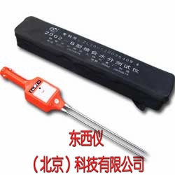 ��ʳˮ�ֲ�����