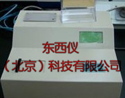 �Ͳ��ѽ�����߰�ٲ���