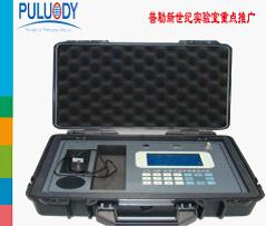 ��Яʽ����ֵ������ ��������ֵ������