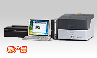 EDX-LE   ����ɫɢ��X����ӫ�������  �ձ�����