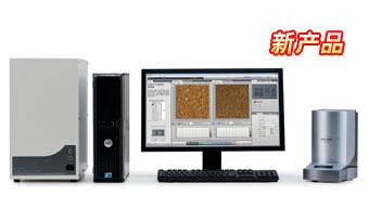 SPM-9700��ɨ��̽����΢�����ձ�����