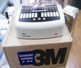 3M���������Ķ��� 3m���ټ����  ����3m�Ķ���