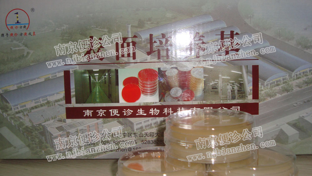 TSA �ȵ����˴���֬����������