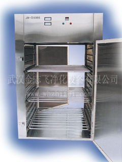 �ṩ���������񣨳��º͵���������